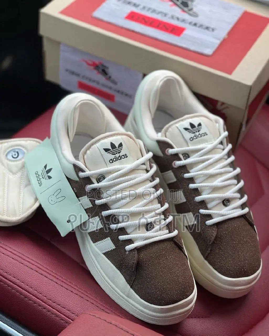 Original Adidas Bad Bunny Campus ‘Dark Brown’ Womens Shoes