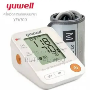 Photo - የደም ግፊት መቆጣጠሪያ Blood Pressure Monitor23bo Medical Monitor