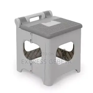 Portable and Folding Stool
