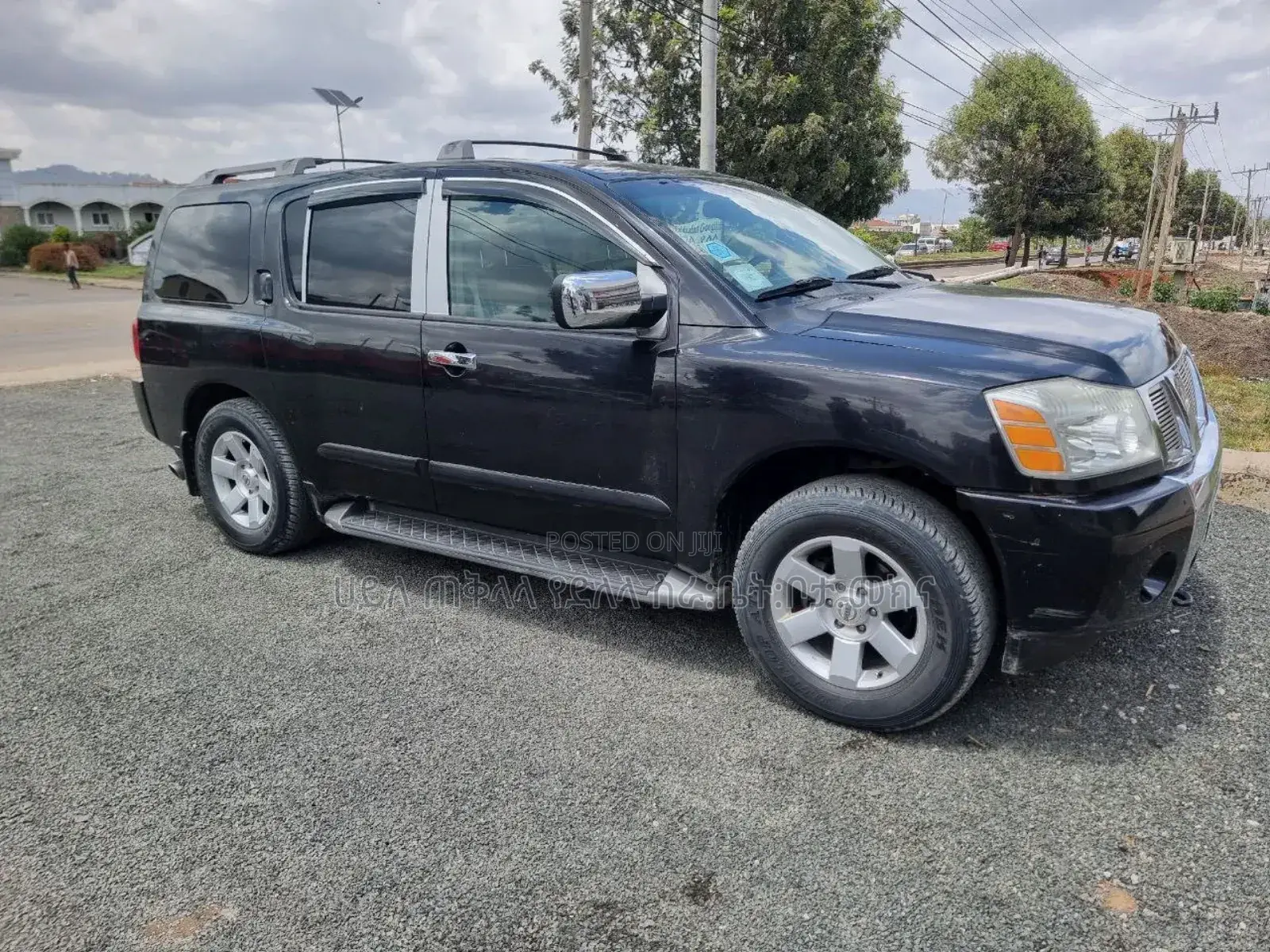 Nissan Armada 2006 Gray