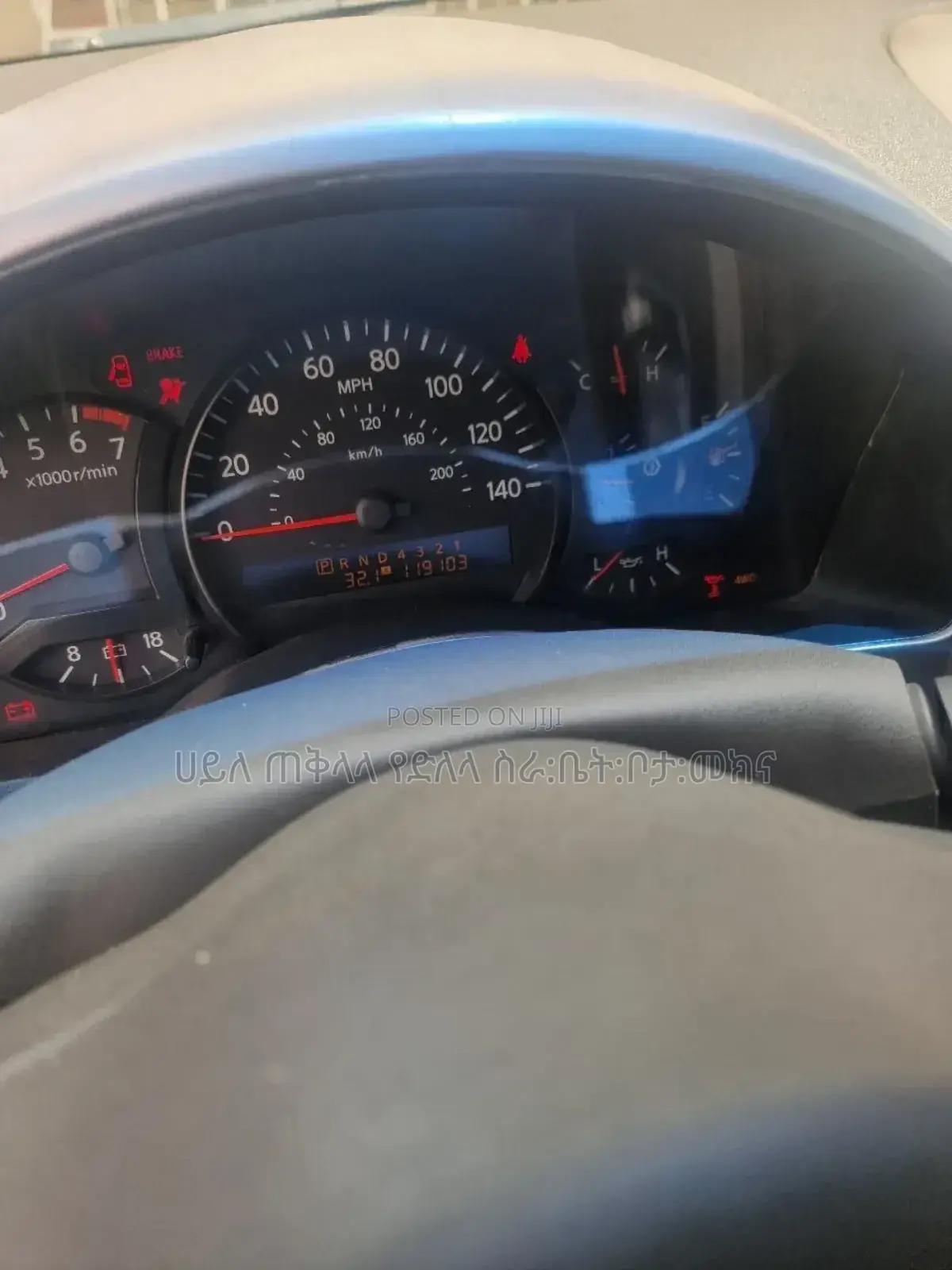 Nissan Armada 2006 Gray