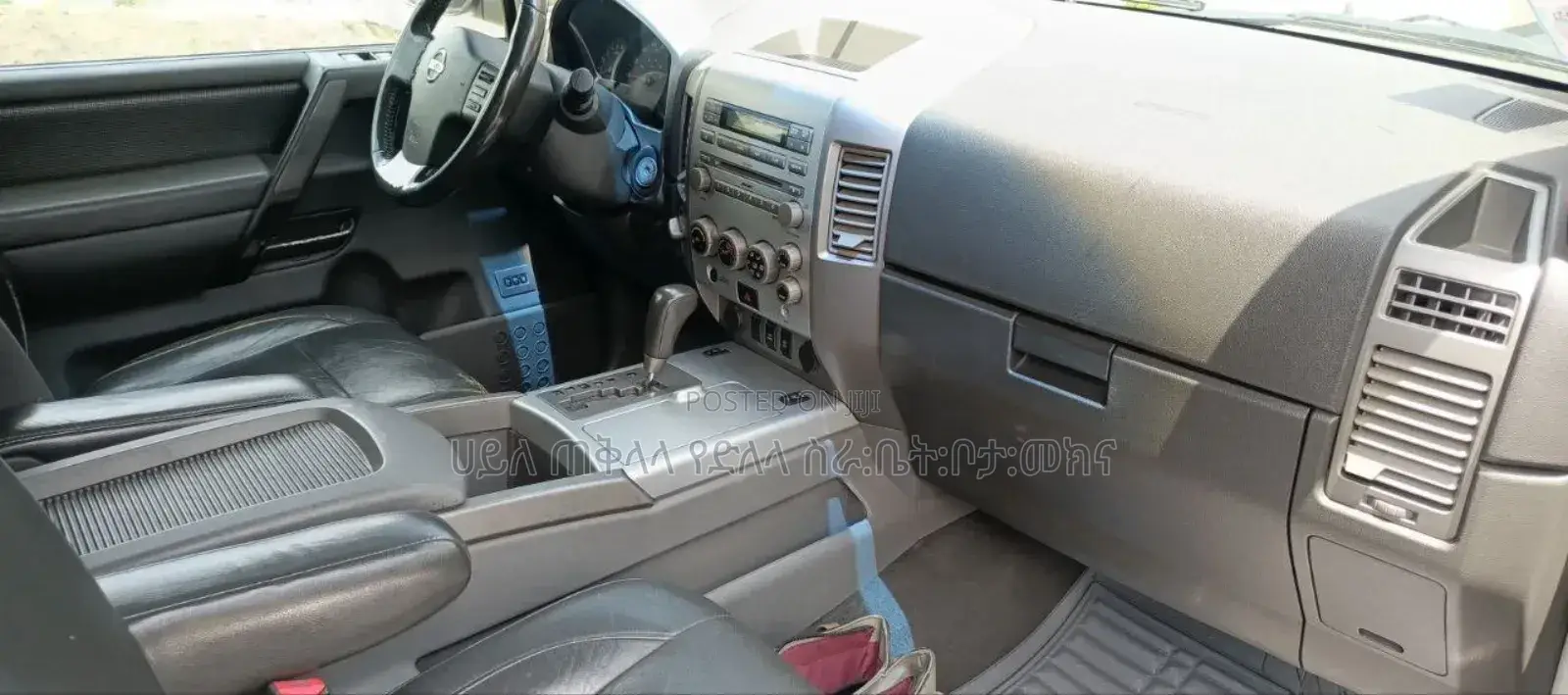 Nissan Armada 2006 Gray