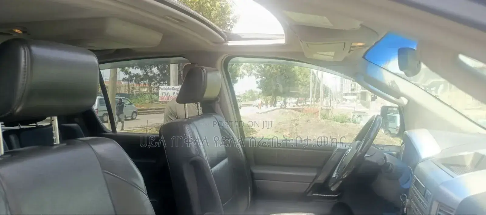 Nissan Armada 2006 Gray