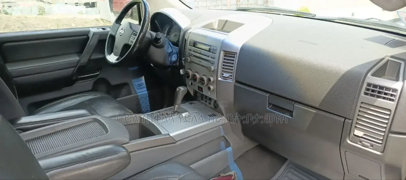 Nissan Armada 2006 Gray