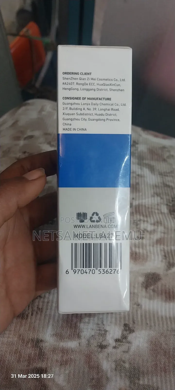 Lanbena Teeth Whitening