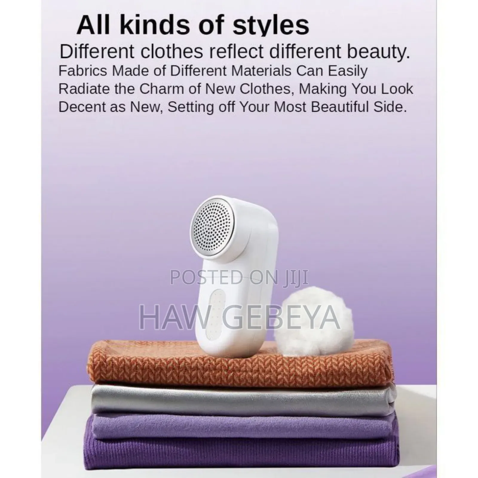  Xiaomi Mijia Portable Lint Remover