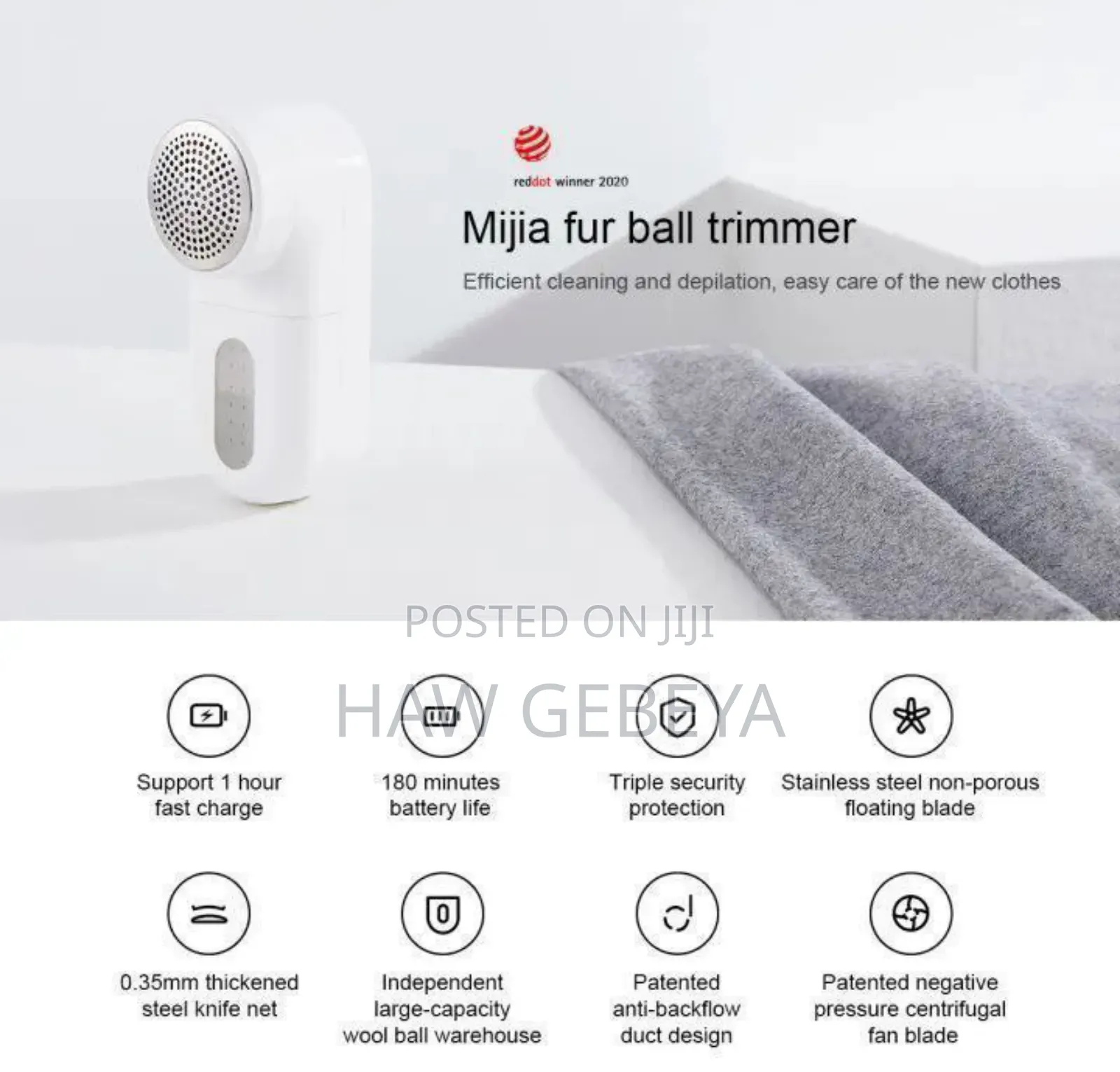  Xiaomi Mijia Portable Lint Remover