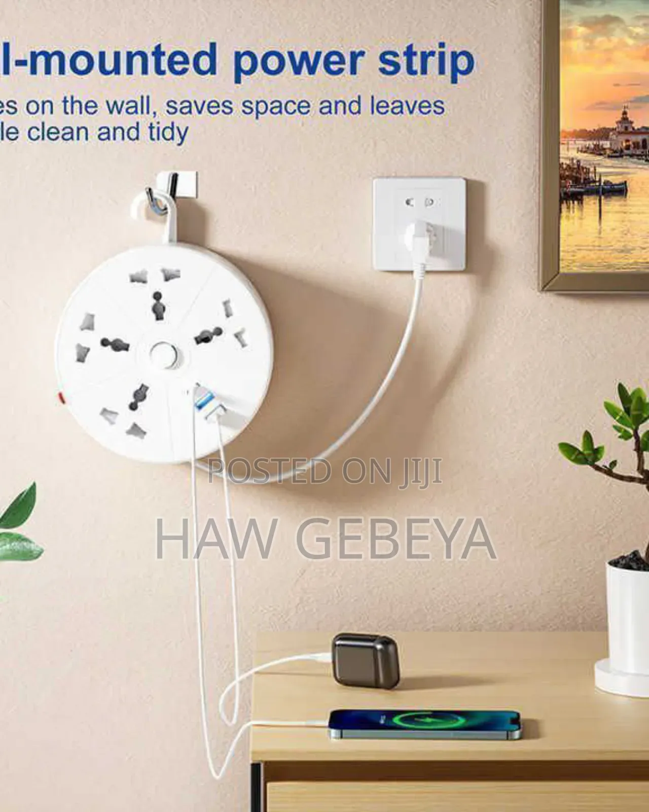 Gelistar Retractable Power Strip