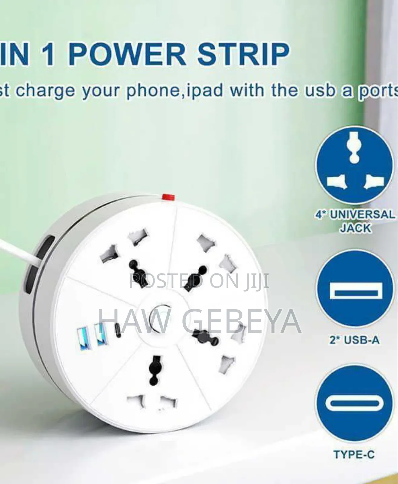 Gelistar Retractable Power Strip