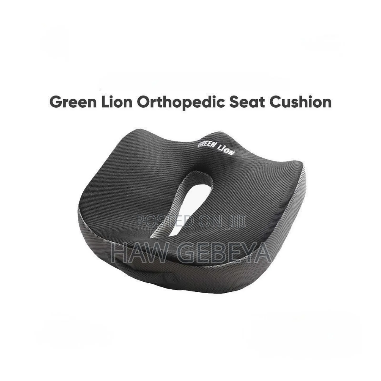  Green Lion Orthopedic Seat Cushion