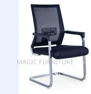 Meash Gust Chair
