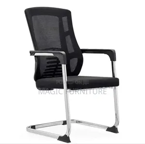 Meash Gust Chair