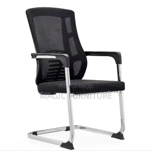 Meash Gust Chair