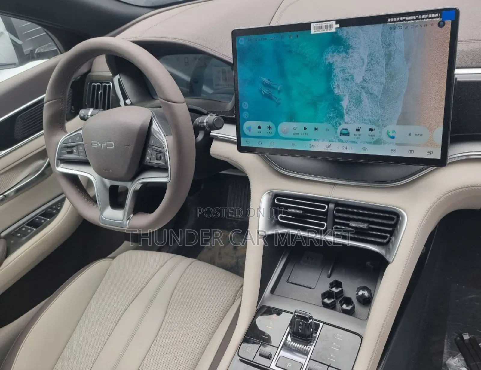 BYD Song Plus 2025 Gray