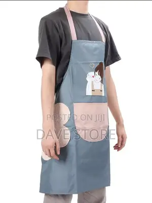 Photo - Quality Kichen Gawen ኳሊቲ የሆነ ኪችን ጋዋን