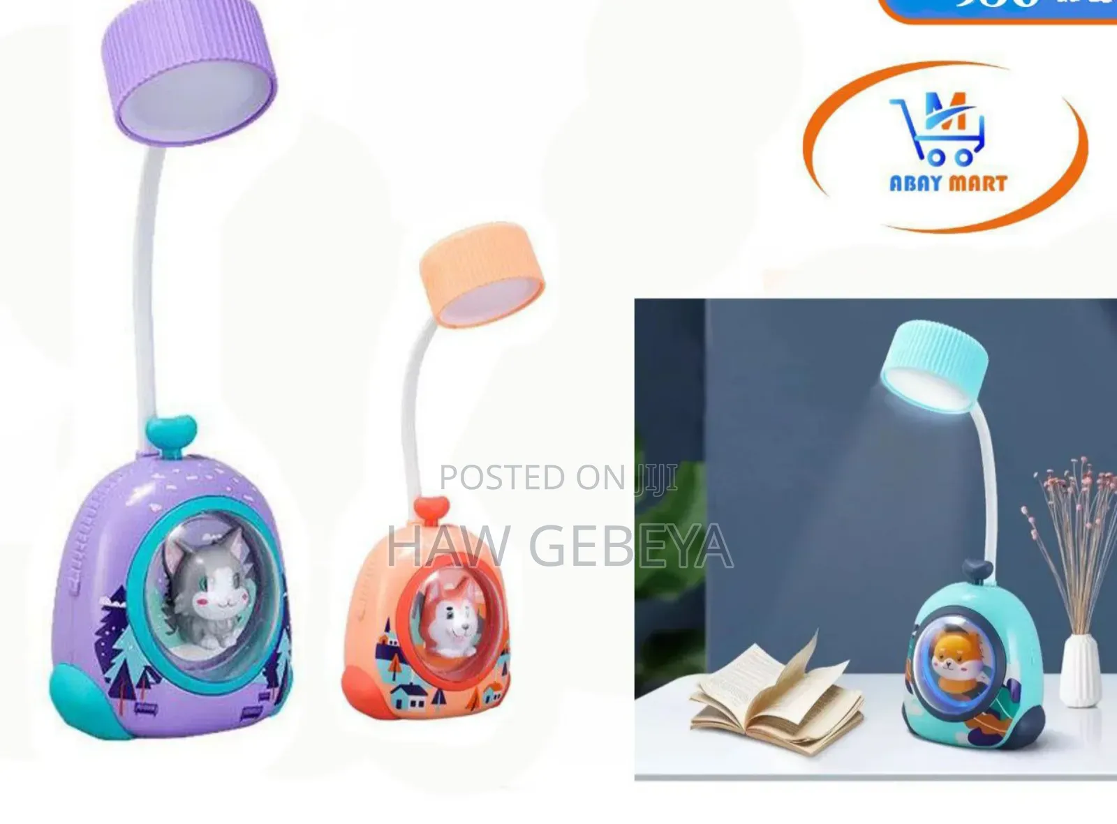 Led Pet Cabin Mini Table Lamp
