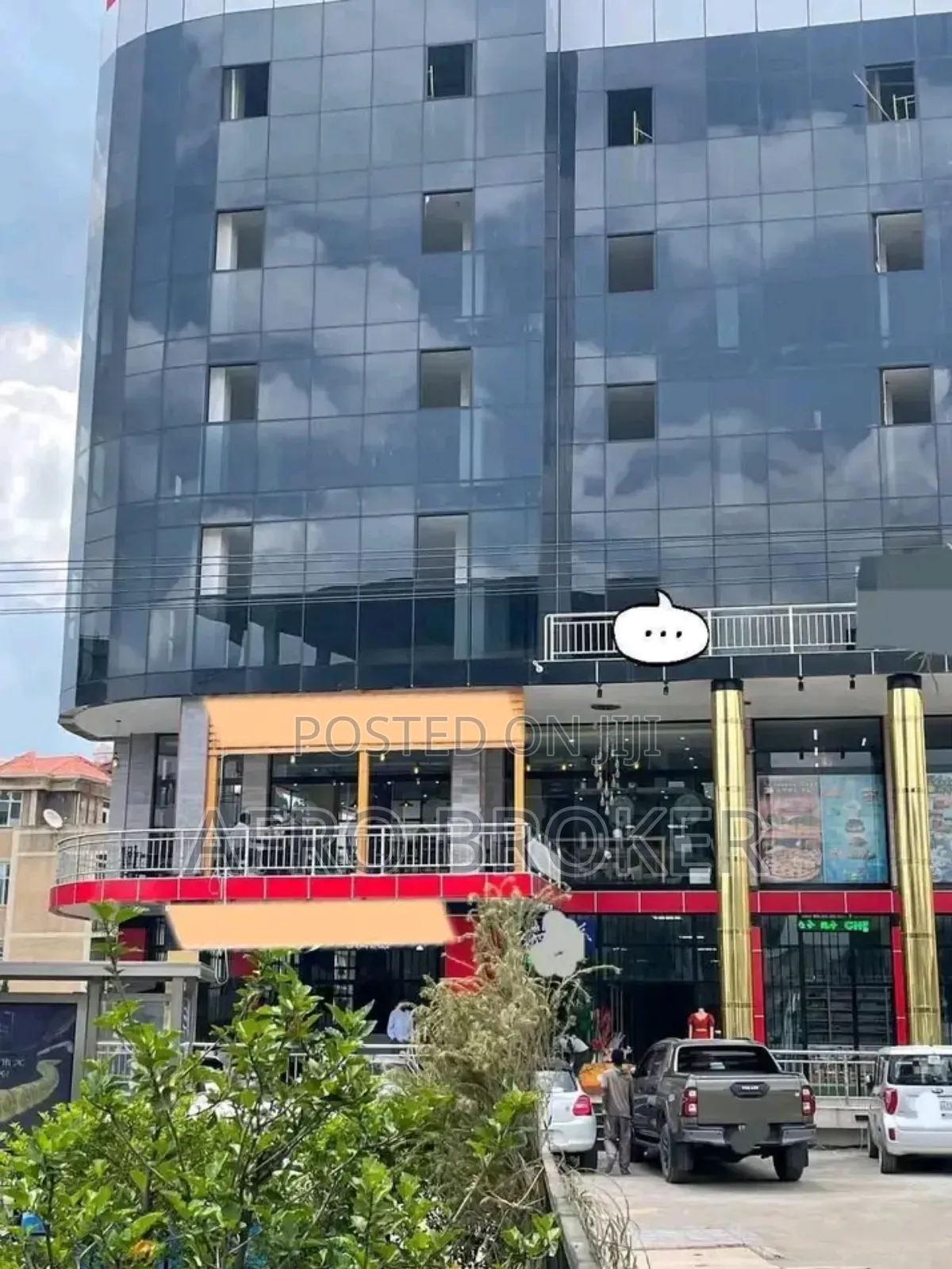 Commercial Building for Sell