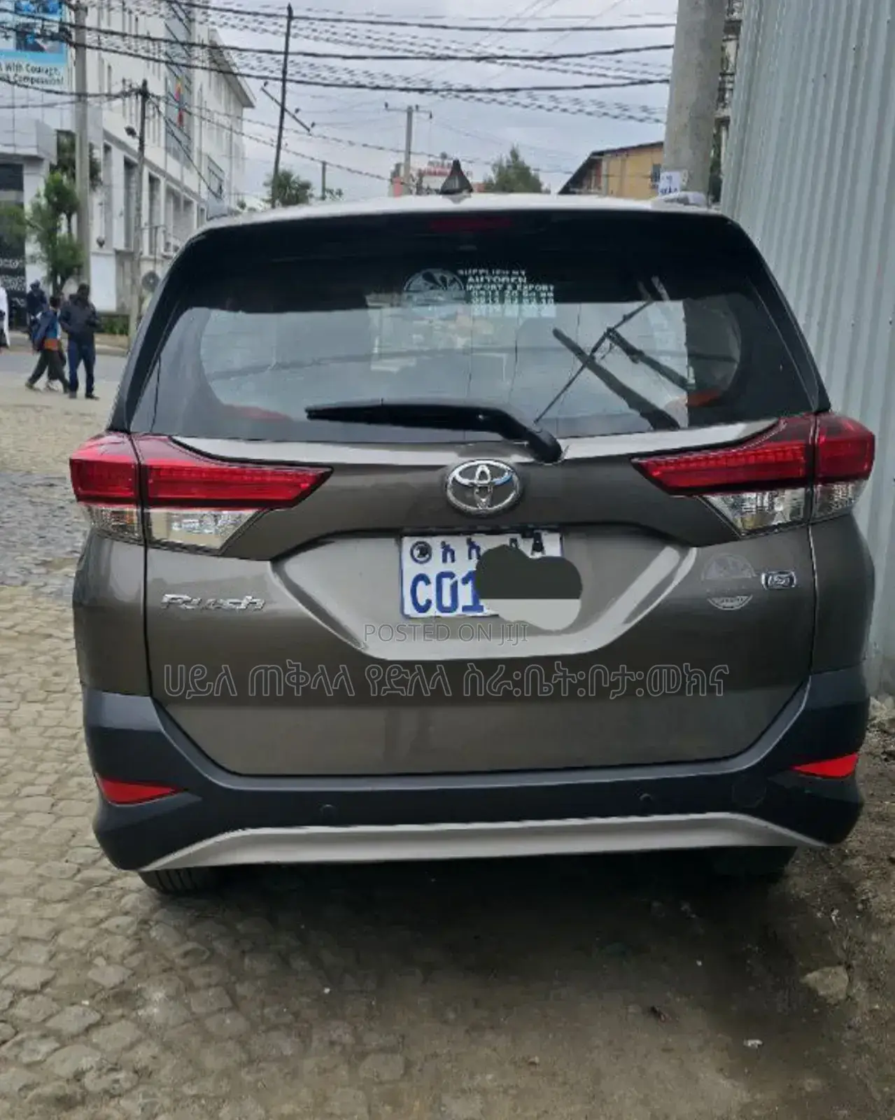 Toyota Rush 2022 Gray