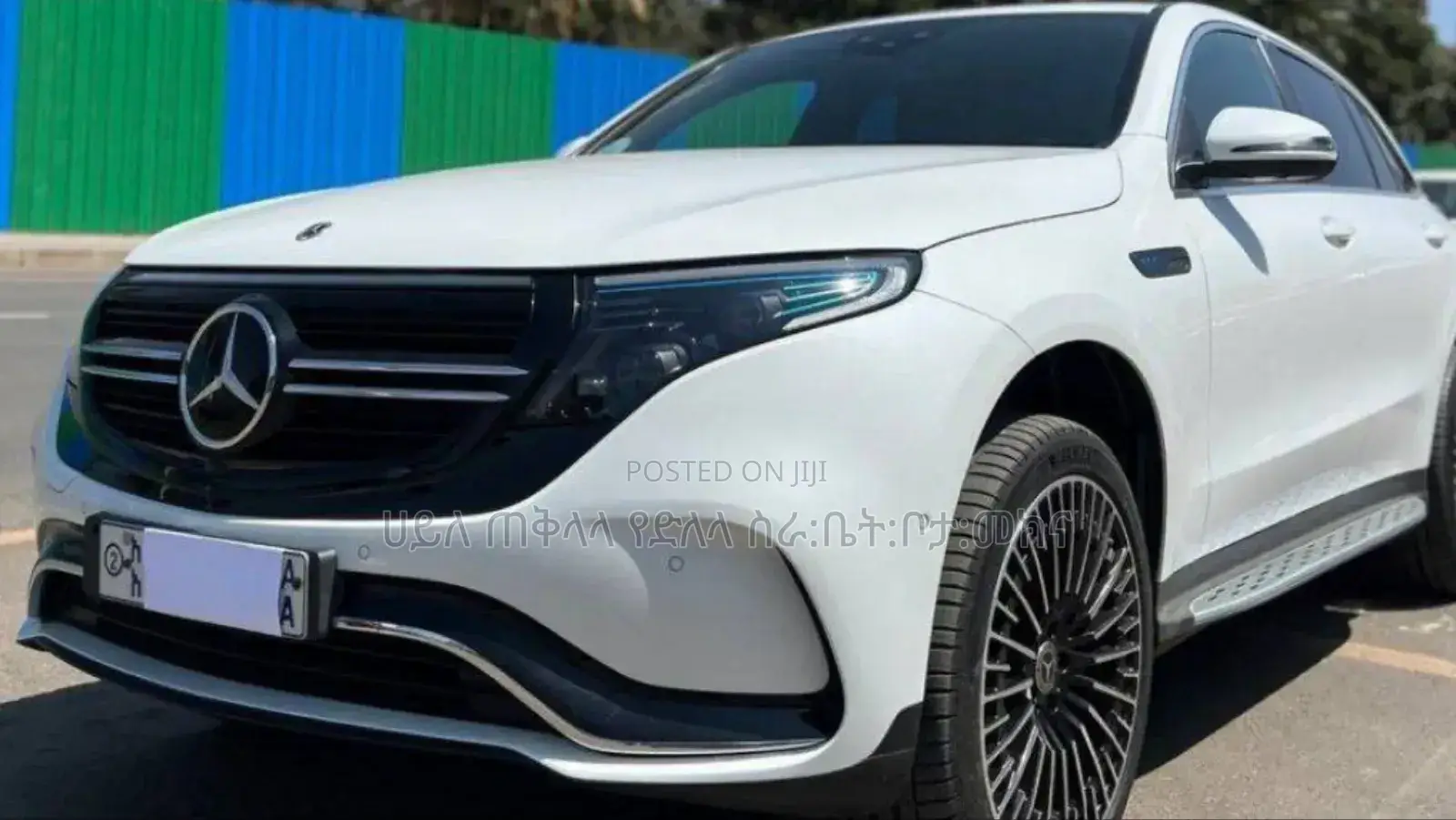 New Mercedes-Benz EQC EQC400 4MATIC 2023 White