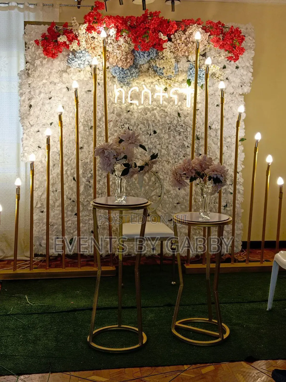 ክርስትና ዲኮር Baptism Decor
