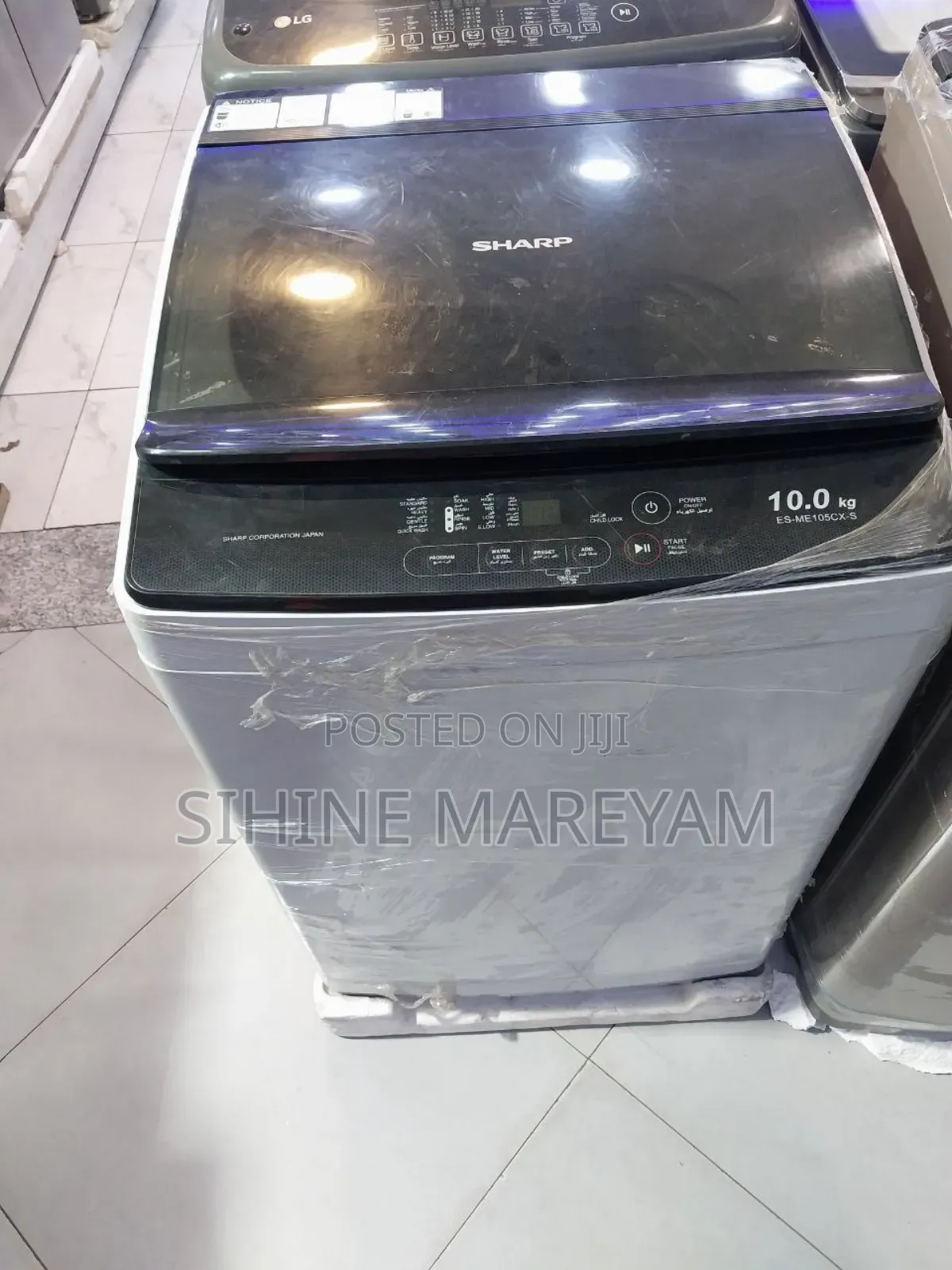 በአይነቱ ልዩ የሆነና ጥራቱ የተረጋገጠ Sharp Brand 10.0kg Washing Machine