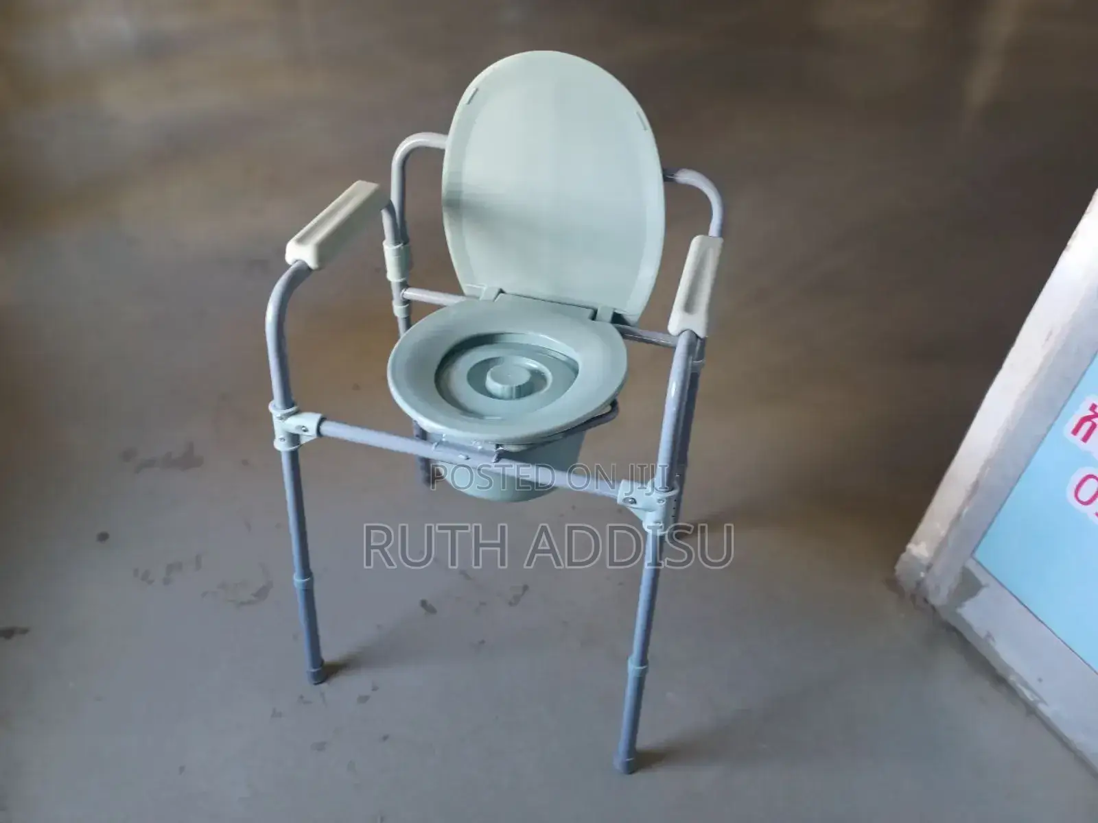 Commode Chair43commode Chair12toilet Chair25commode Chair