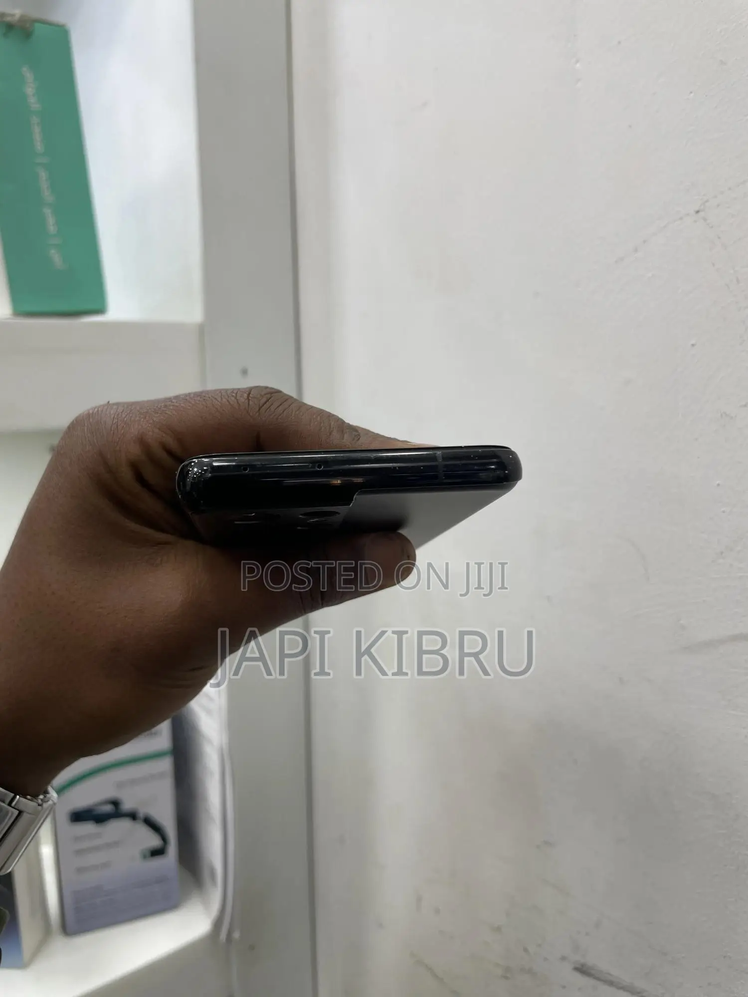 Samsung Galaxy S21 Ultra 5G 256 GB Black