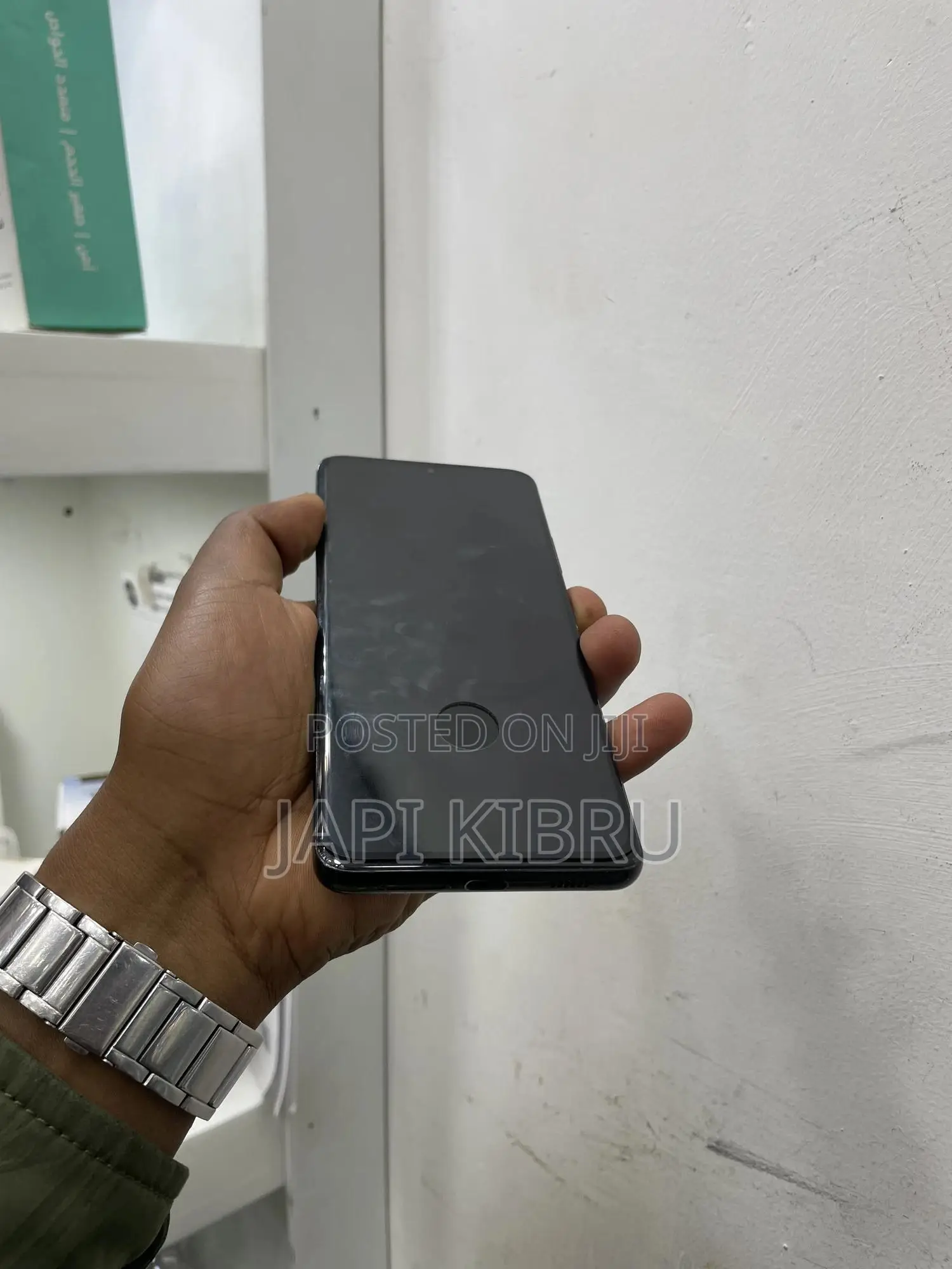 Samsung Galaxy S21 Ultra 5G 256 GB Black