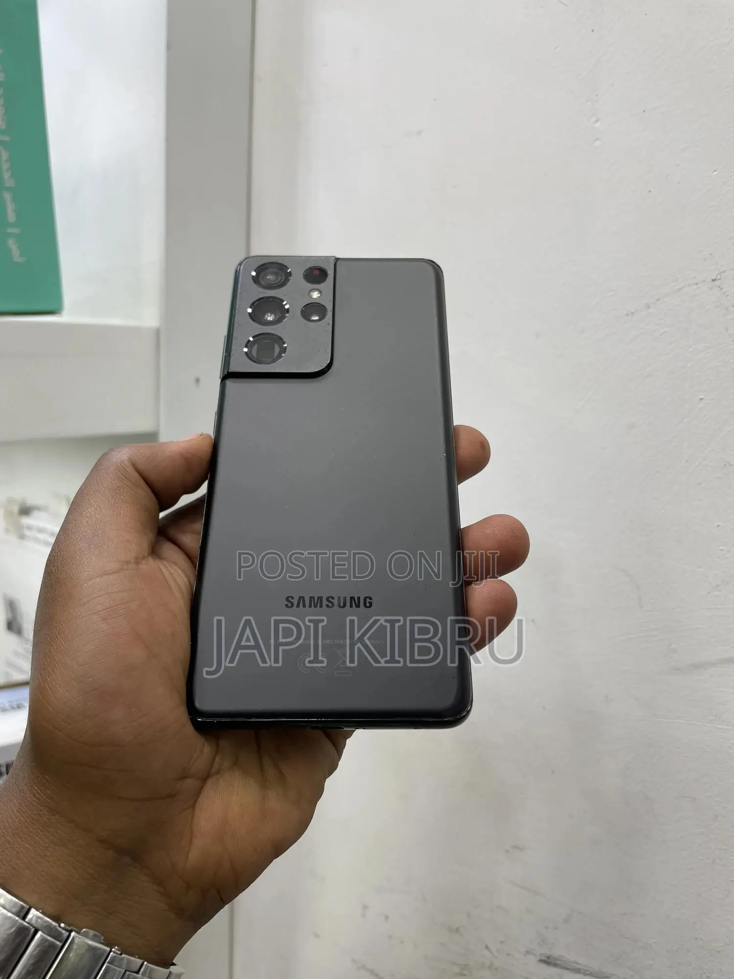 Samsung Galaxy S21 Ultra 5G 256 GB Black