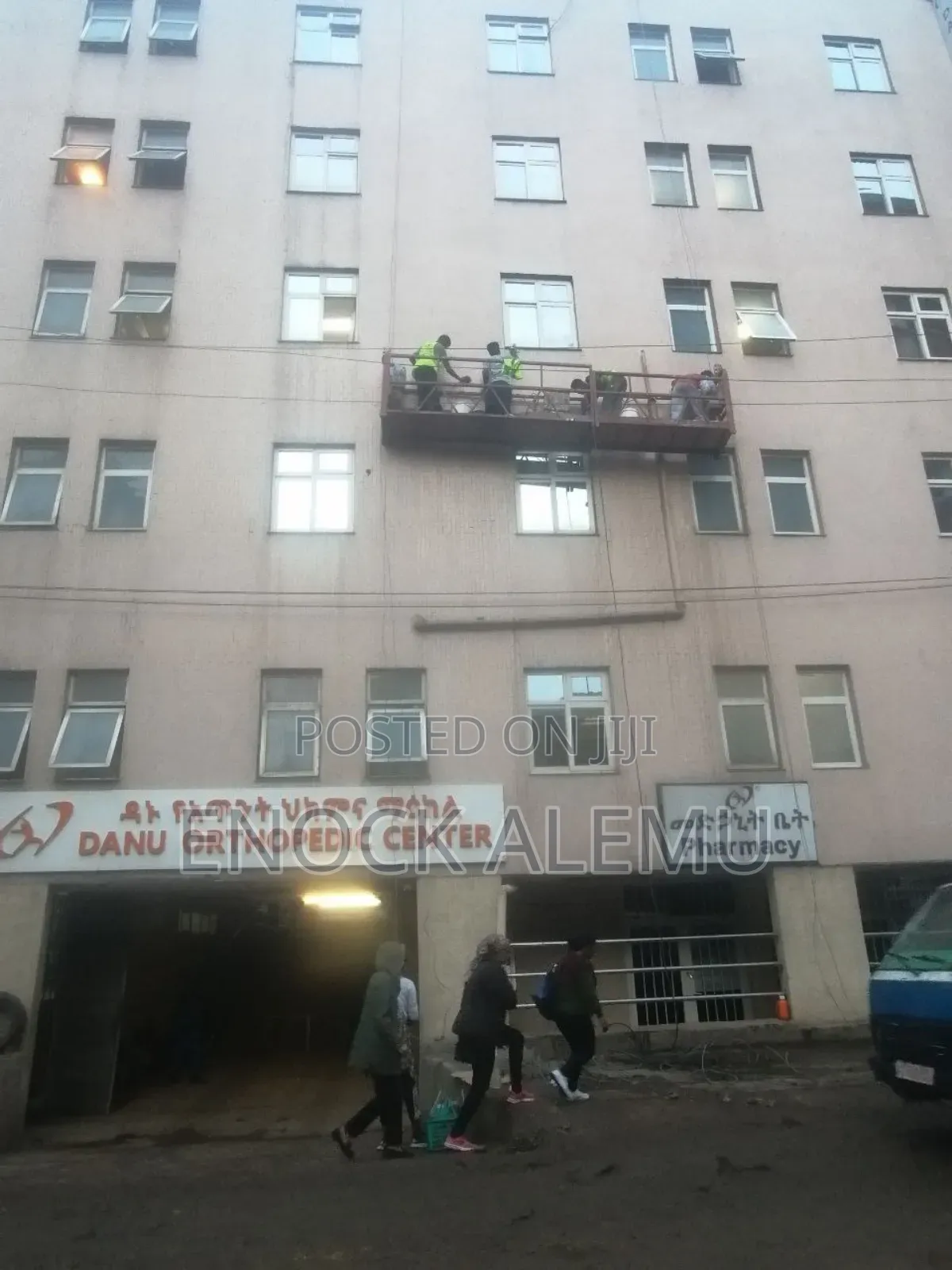 የተሟላ ጽዳት አገልግሎ ከአዲስ ፕሮ