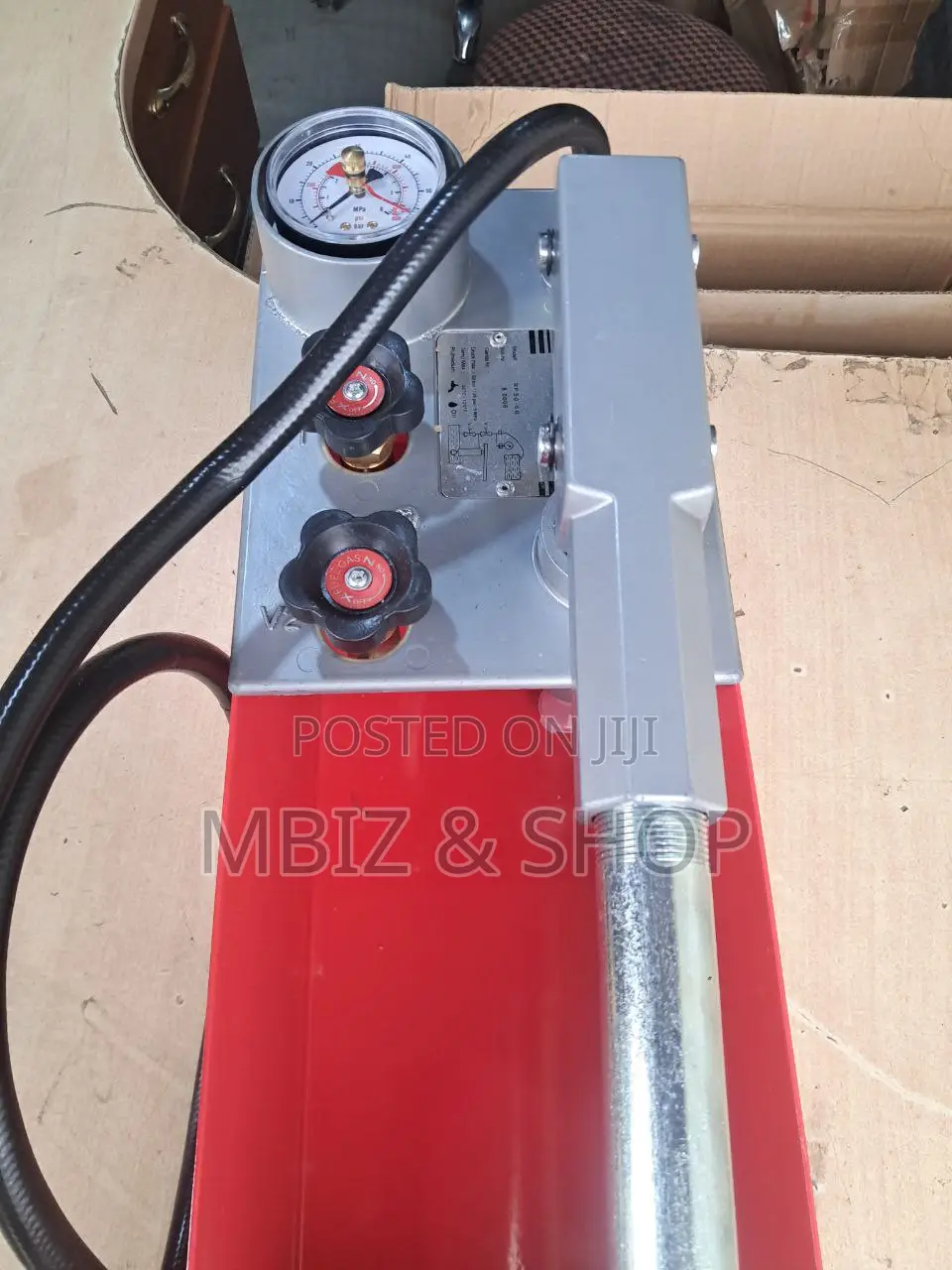 Hadd Test Pump (ሀድ ቴስት ፓንፕ)