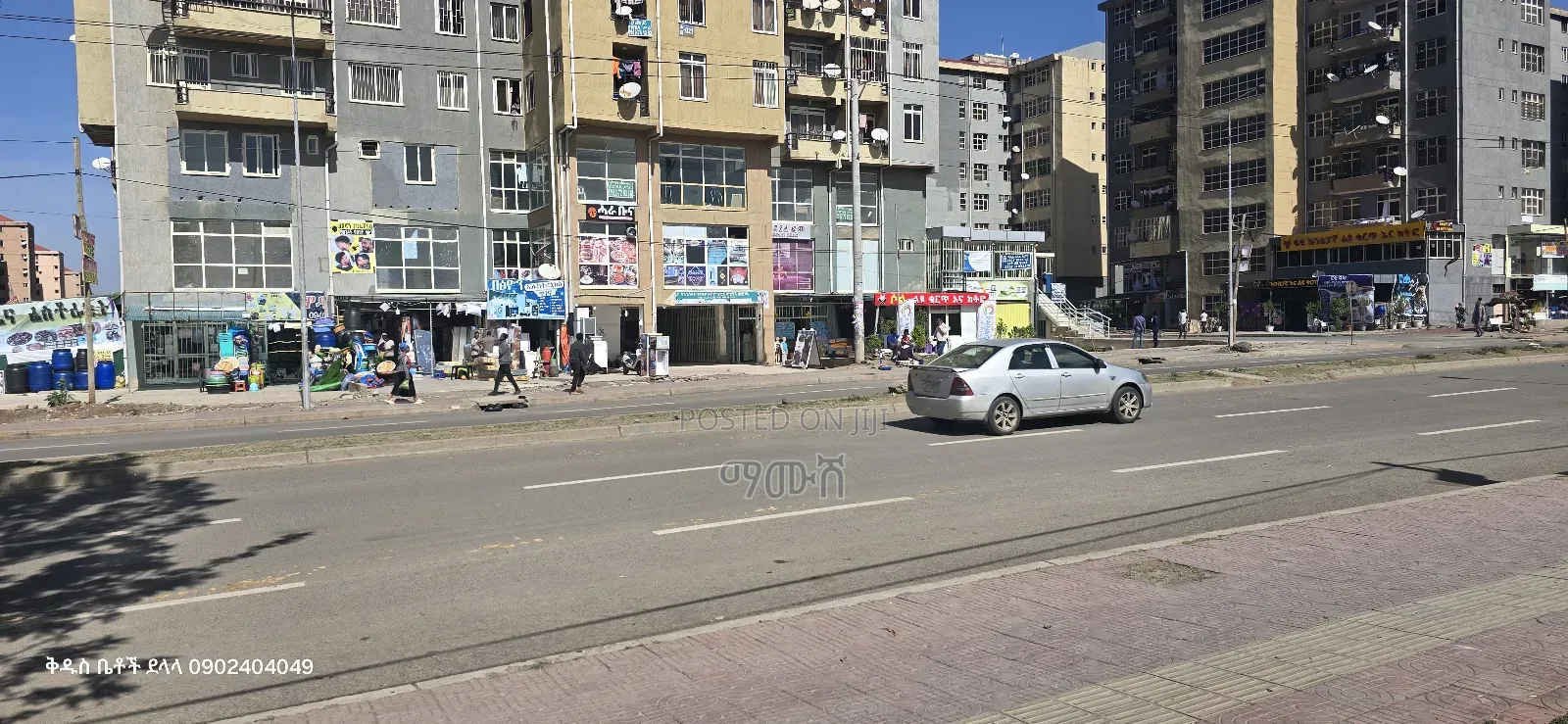 የሚሸጥ 40/60 ሱቅ