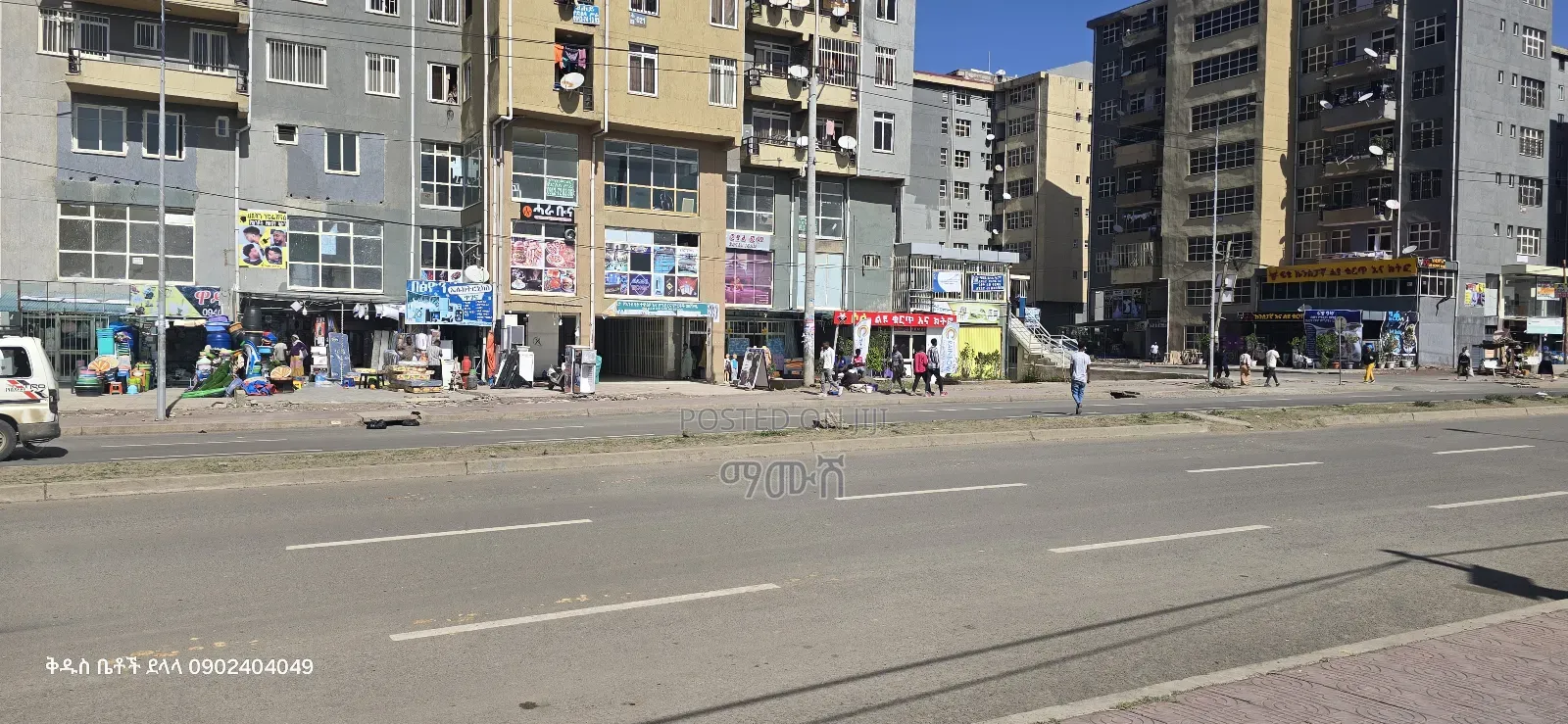 የሚሸጥ 40/60 ሱቅ