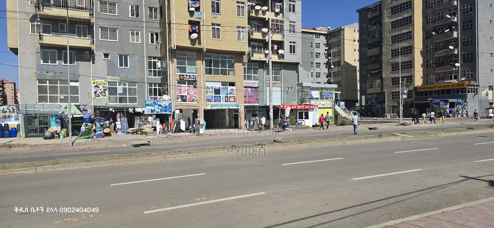 የሚሸጥ 40/60 ሱቅ