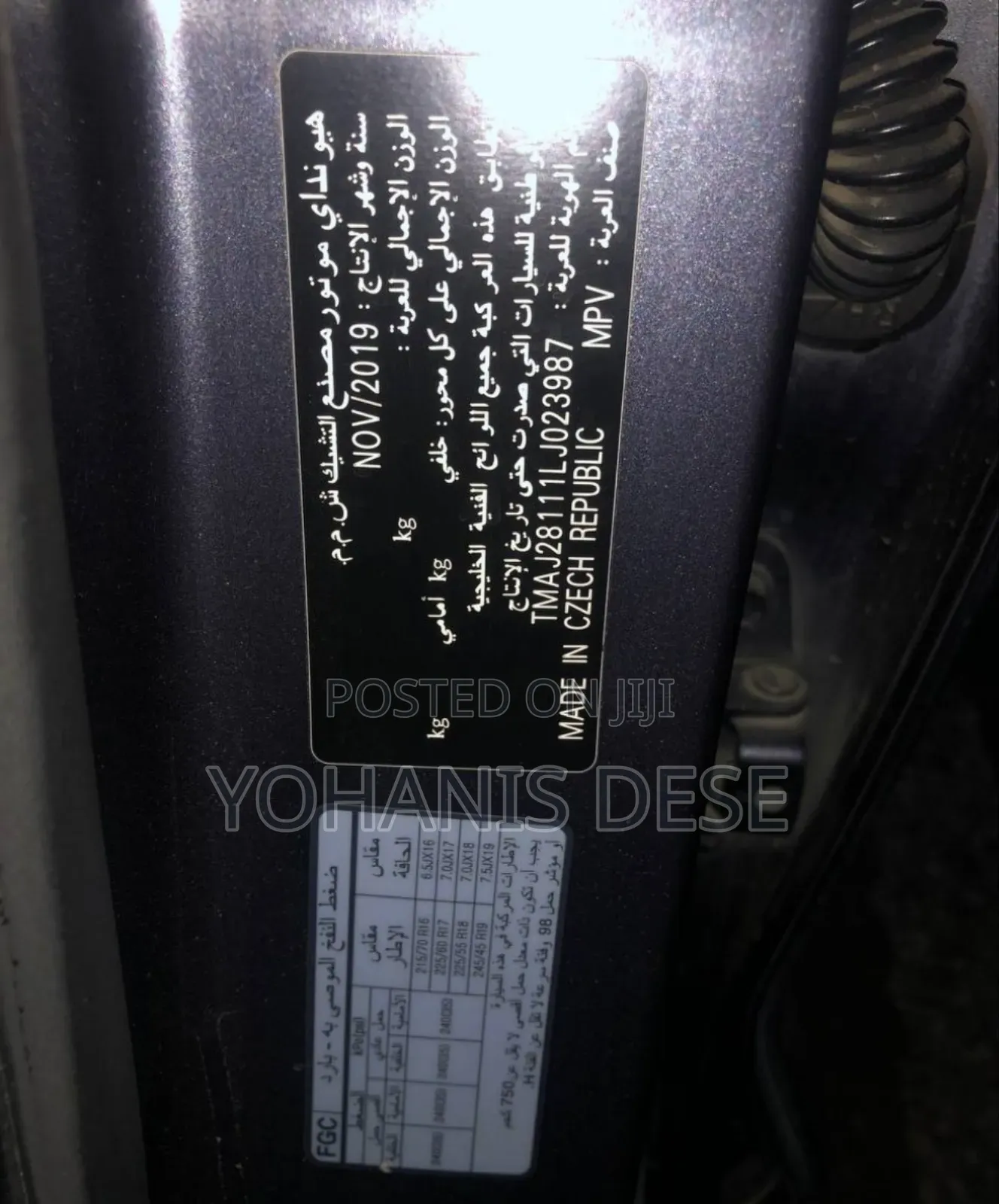 Hyundai Tucson 2019 Blue