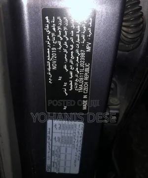 Hyundai Tucson 2019 Blue