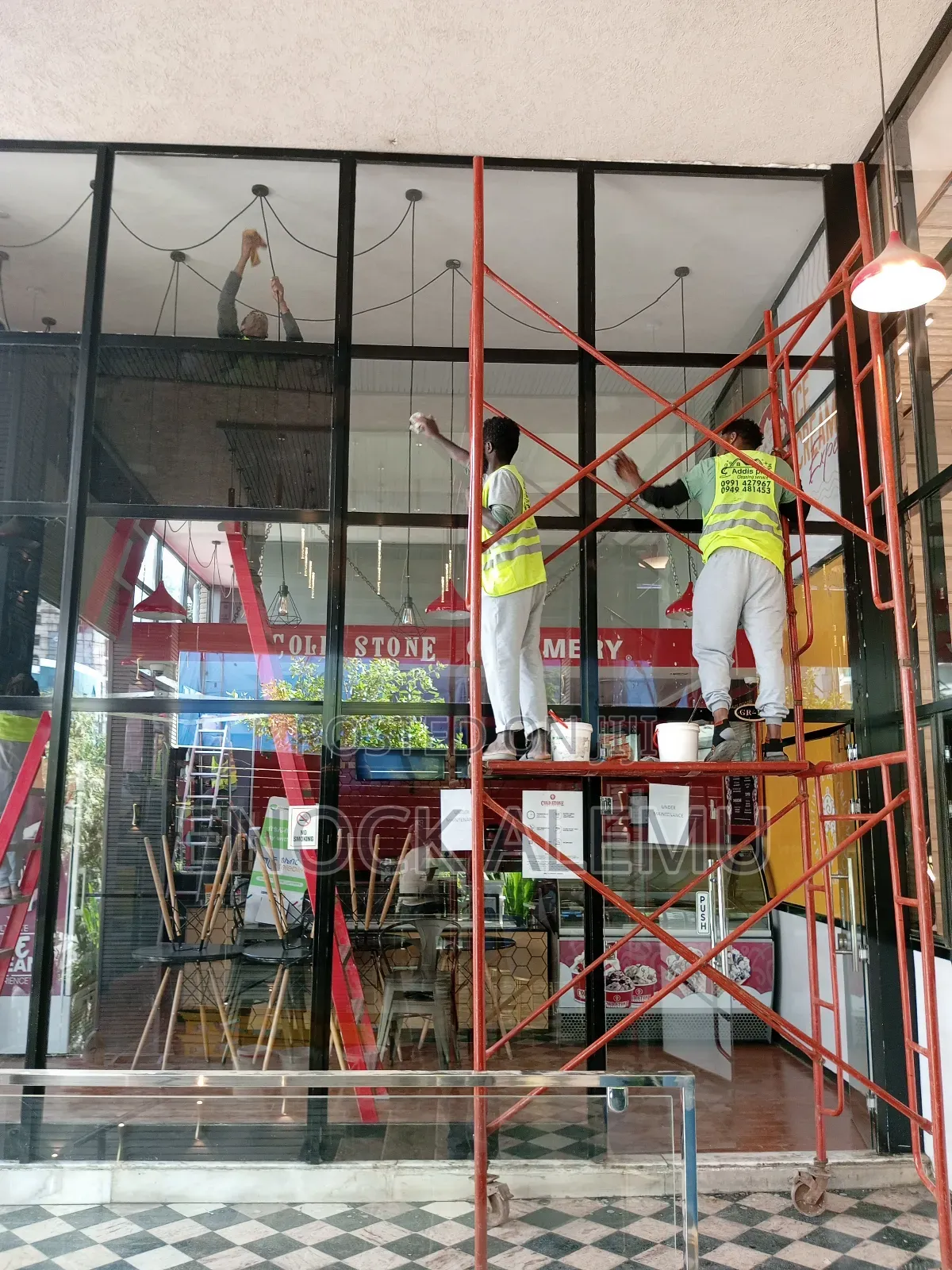 የተሟላ ጽዳት አገልግሎ ከአዲስ ፕሮ