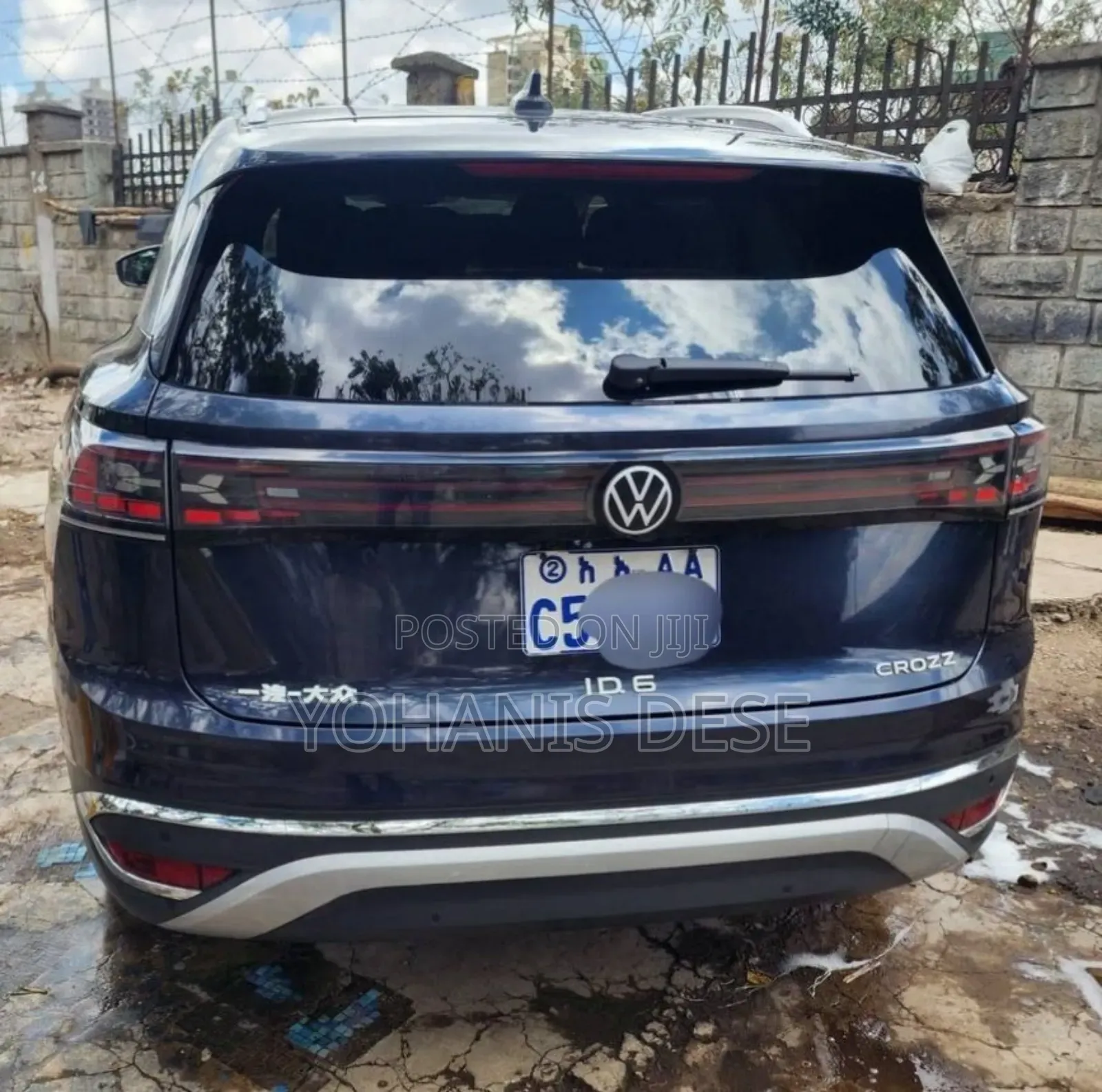 Volkswagen ID.6 2023 Blue