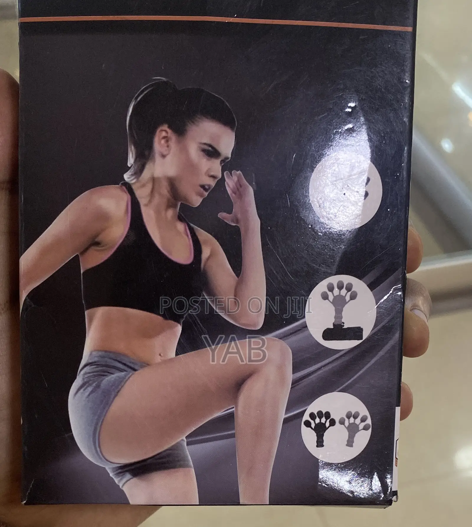 የጣት Finger Trainer