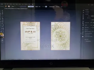 የሰርግ ጥሪ ካርዶች