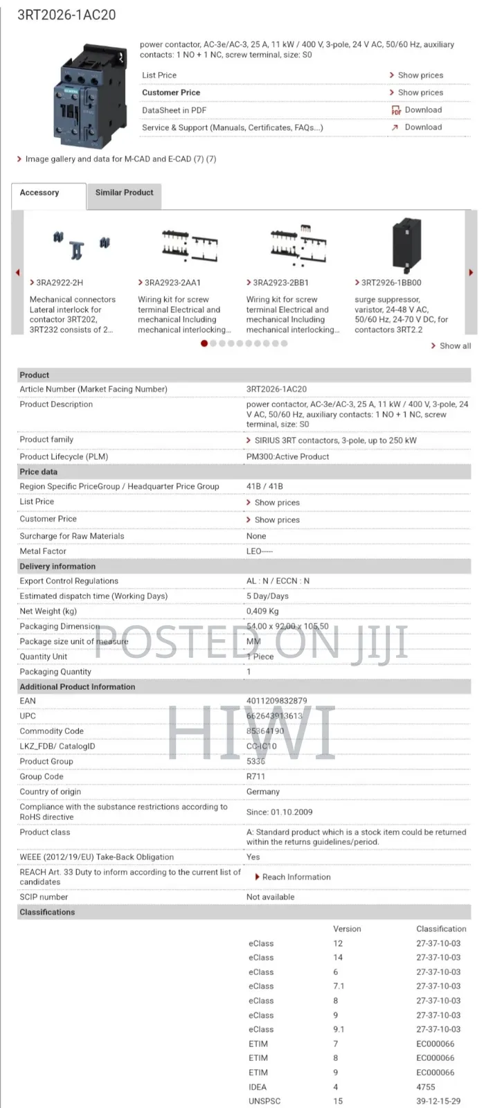 Power Contactor Siemens German Model Number Is 3rt2026-1ac20