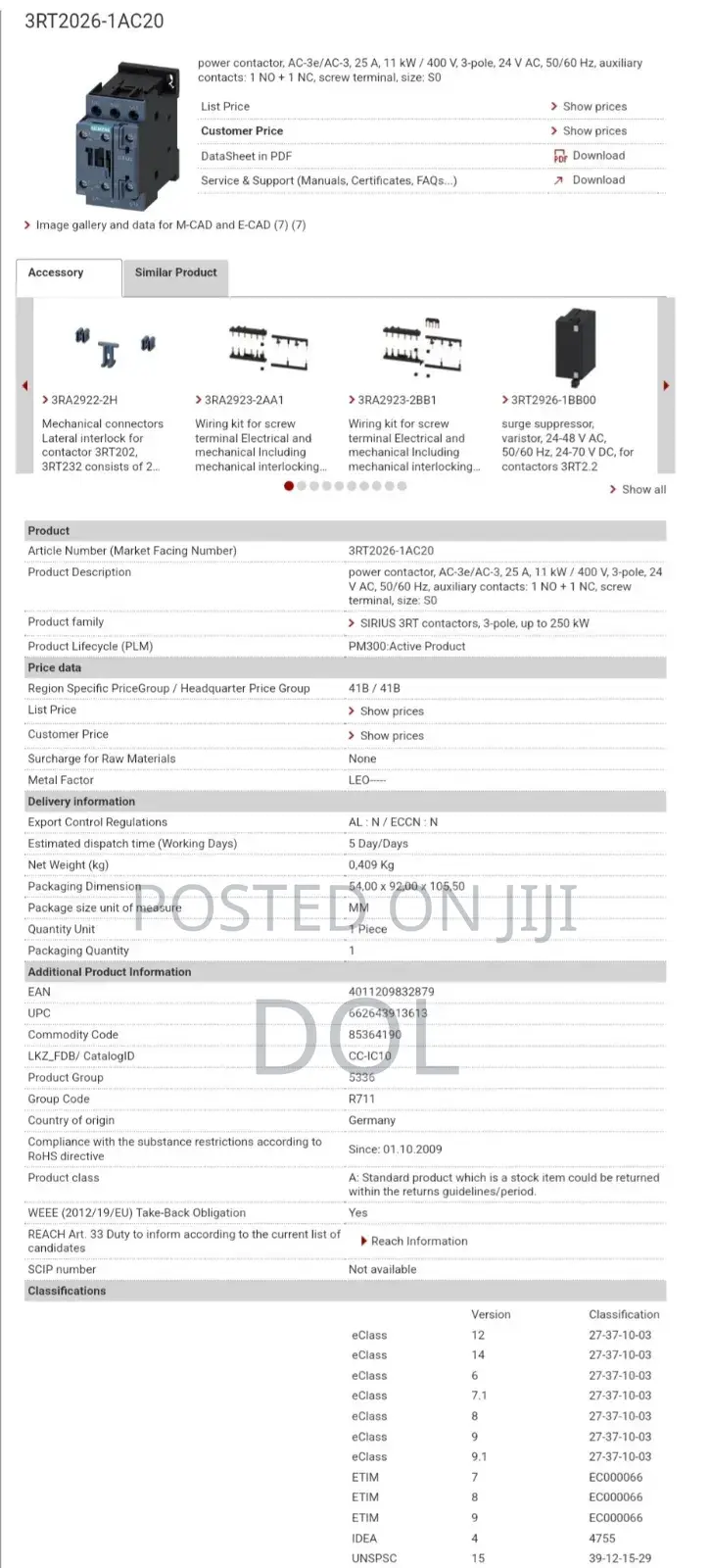 Power Contactor Siemens German Model Number Is 3rt2026-1ac20