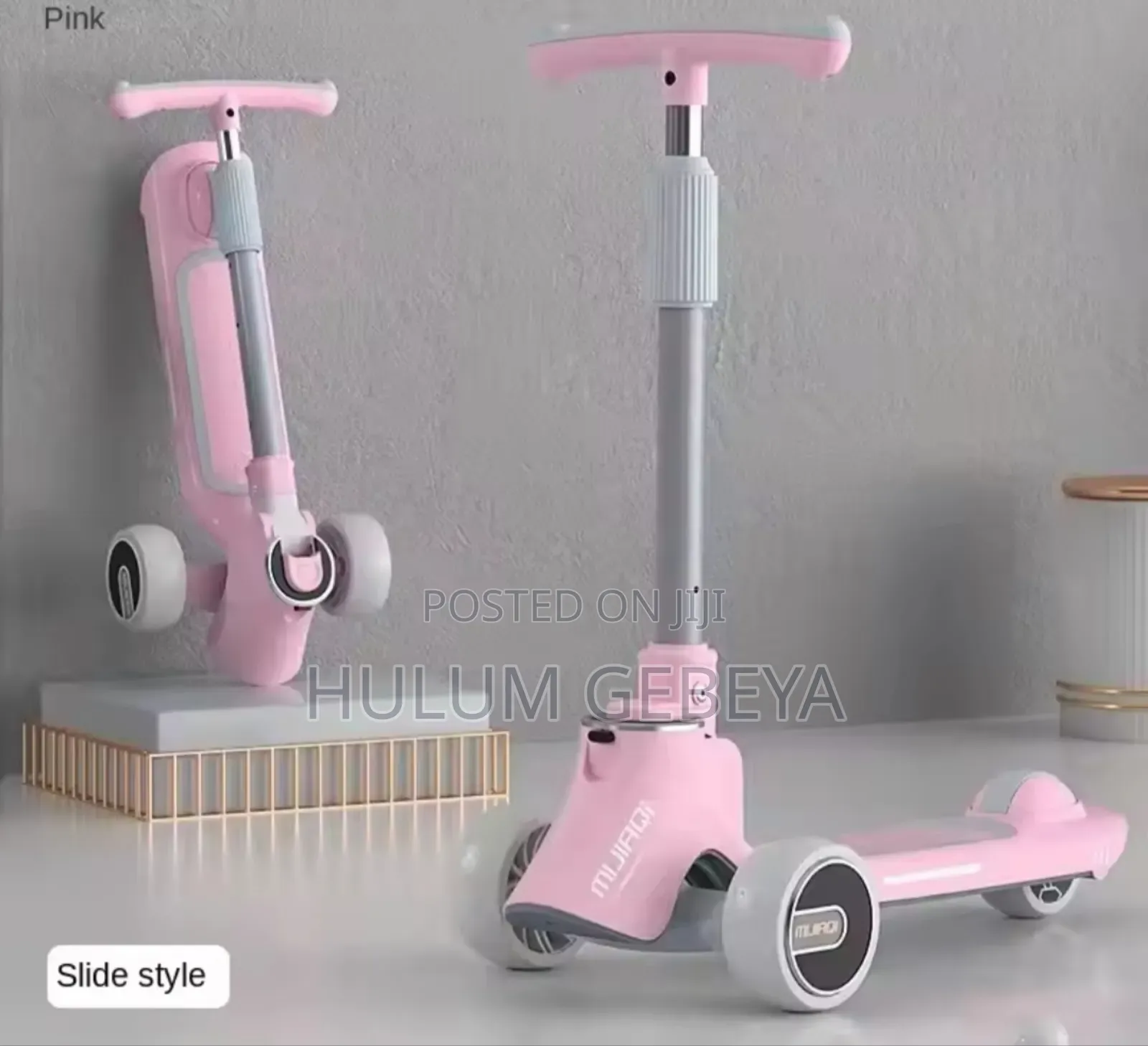 Kids Scooter, የህፃናት ስኩተር