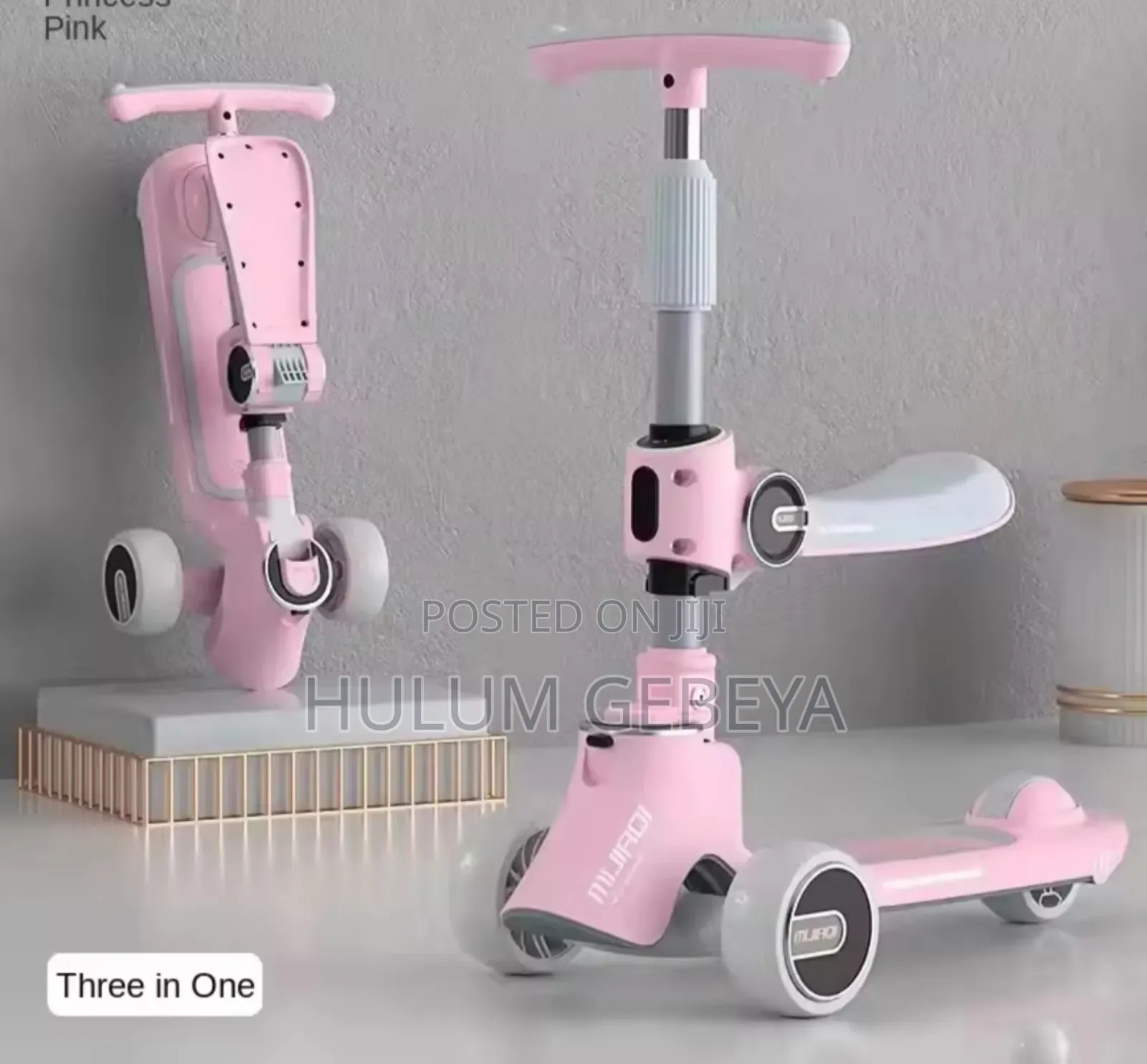 Kids Scooter, የህፃናት ስኩተር