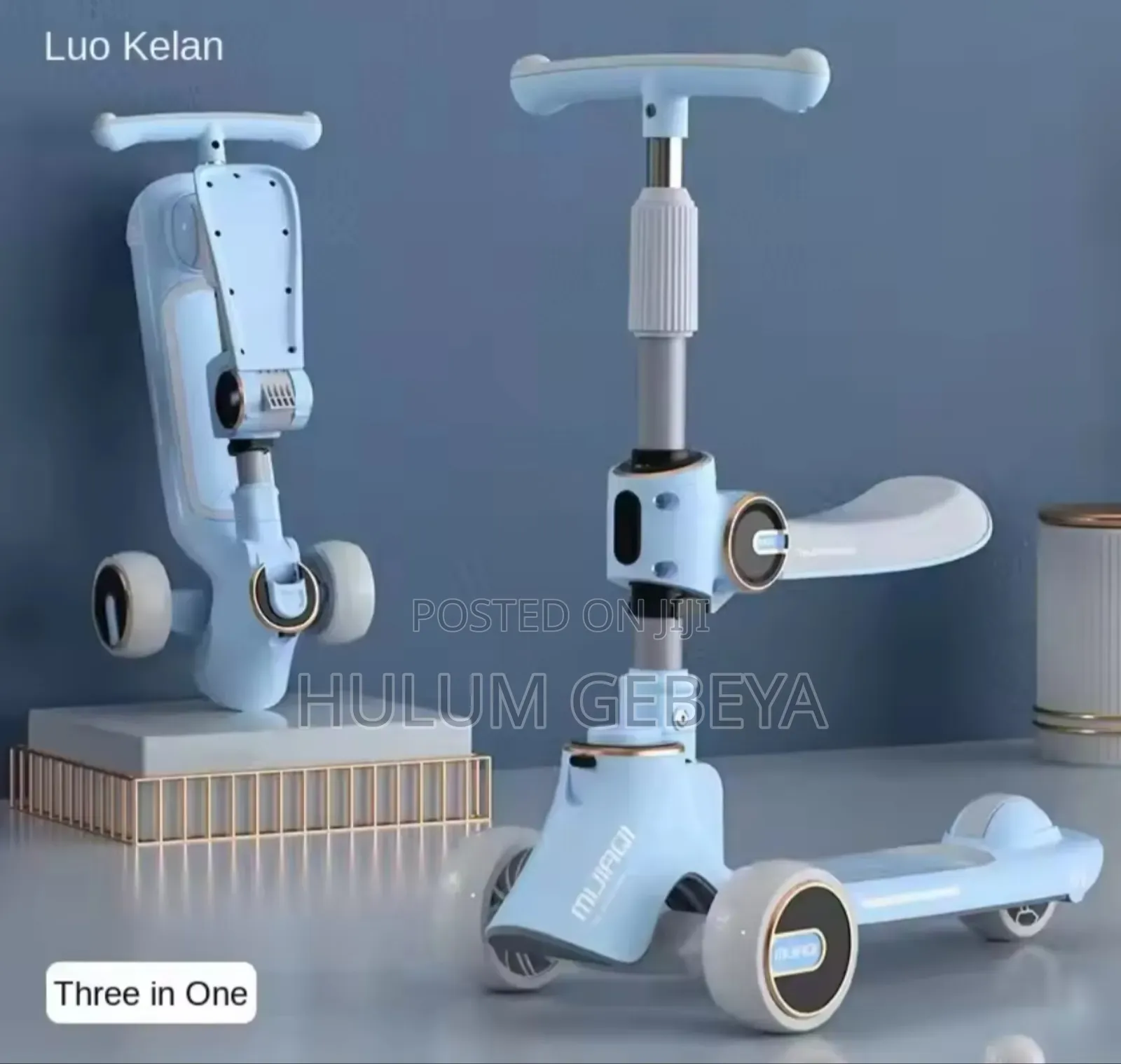 Kids Scooter, የህፃናት ስኩተር