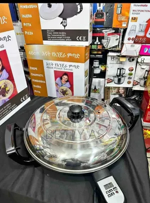 ኦርጂናል የእናት ምጣድ