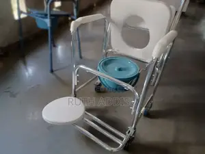 Photo - Commode Chair32commode Chair43commode Chair89commode Chair