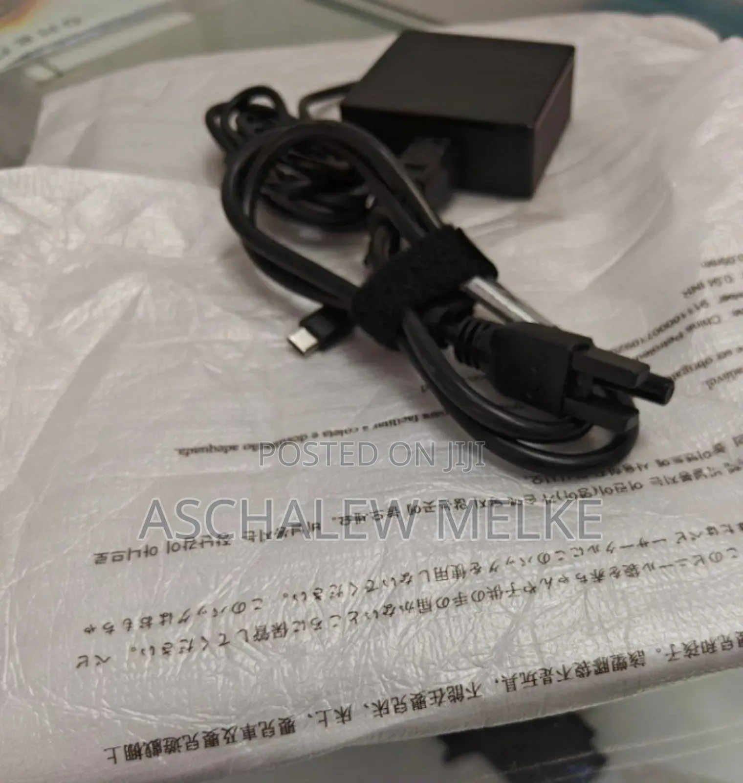 New Laptop Asus Vivobook 16 16GB Intel Core Ultra 9 SSD 1T