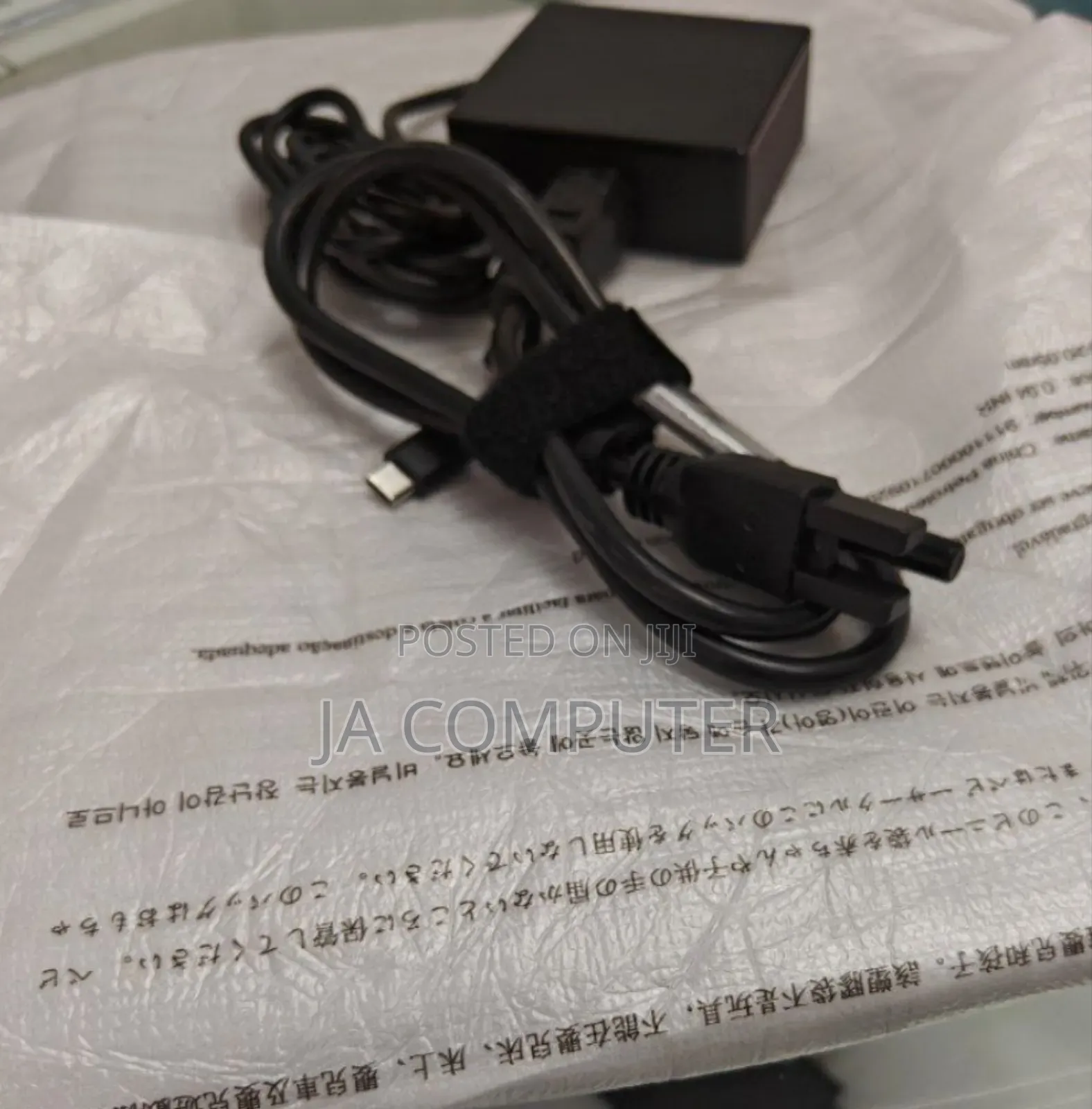 New Laptop Asus VivoBook 15 X505BA 16GB Intel Core Ultra 9 SSD 1T