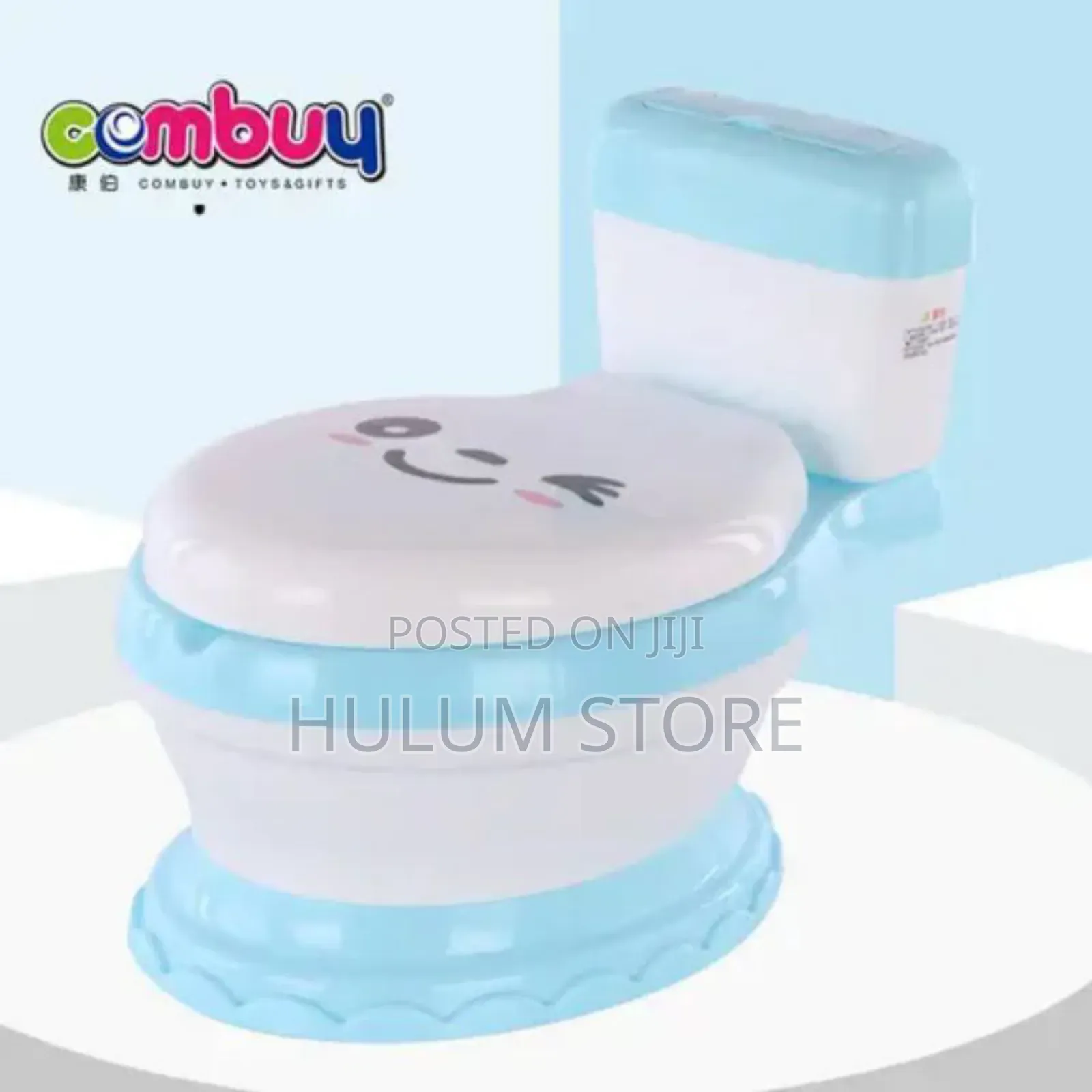 Cute Baby Potty Training Seat